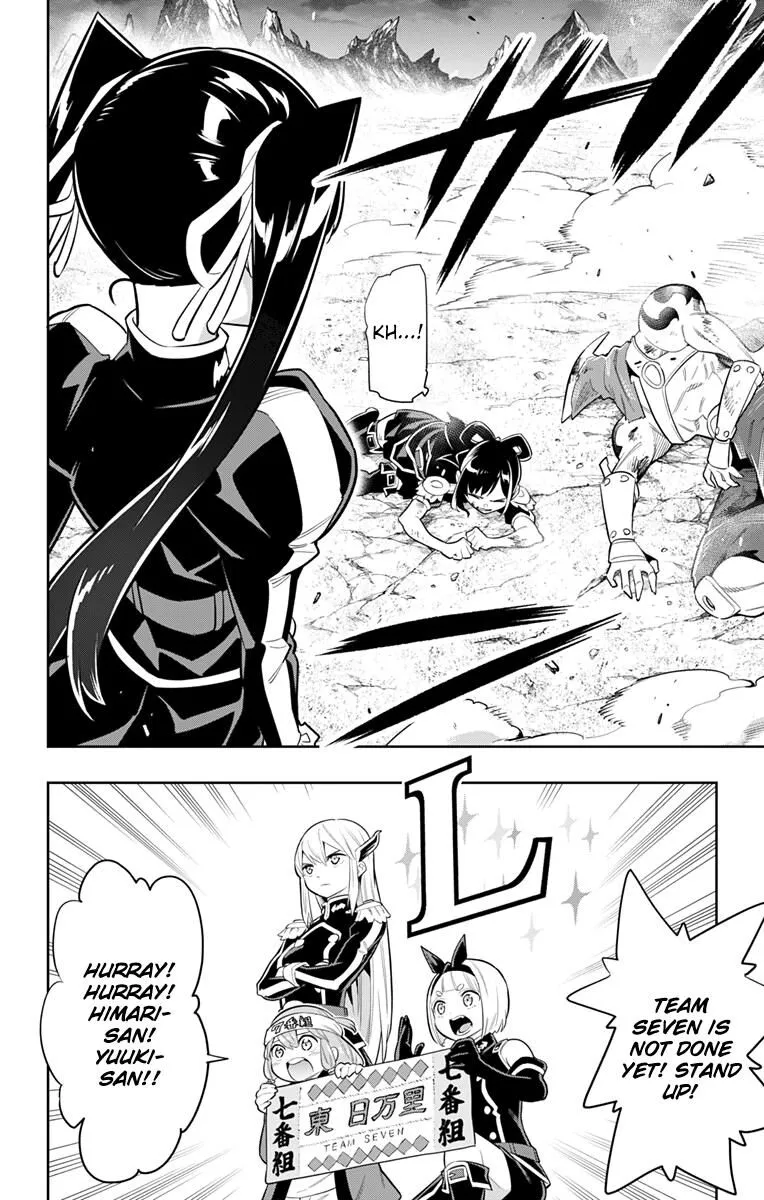 Read Mato Seihei no Slave EN Manga Online