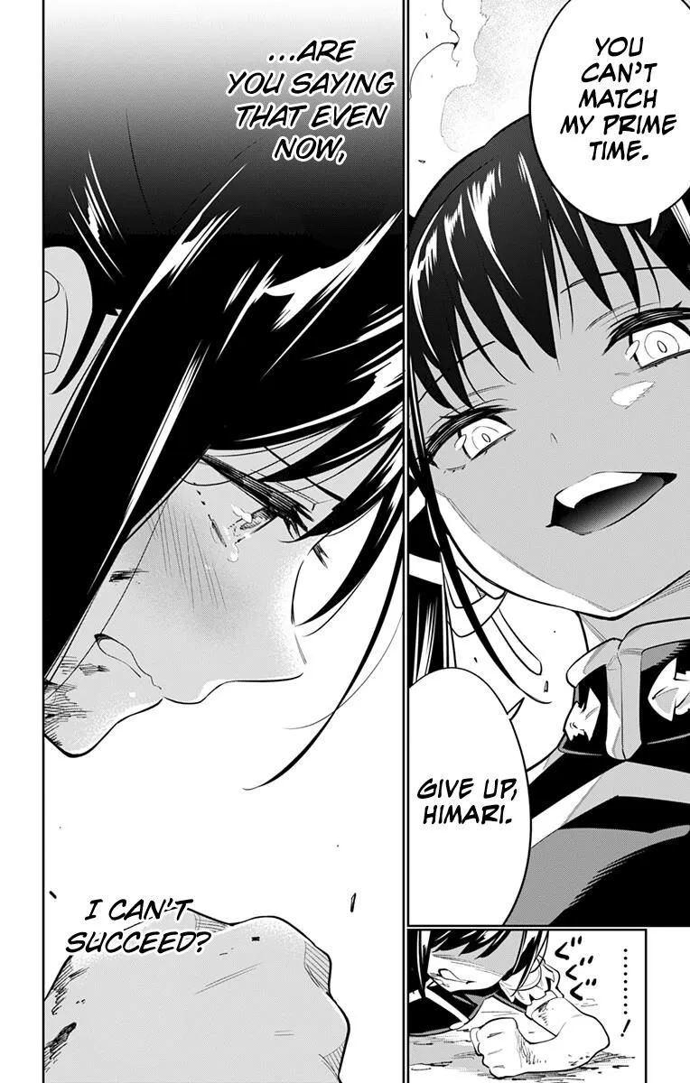 Read Mato Seihei no Slave EN Manga Online