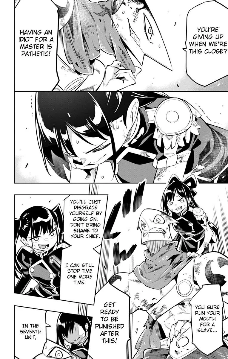 Read Mato Seihei no Slave EN Manga Online