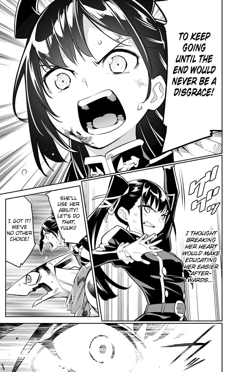 Read Mato Seihei no Slave EN Manga Online