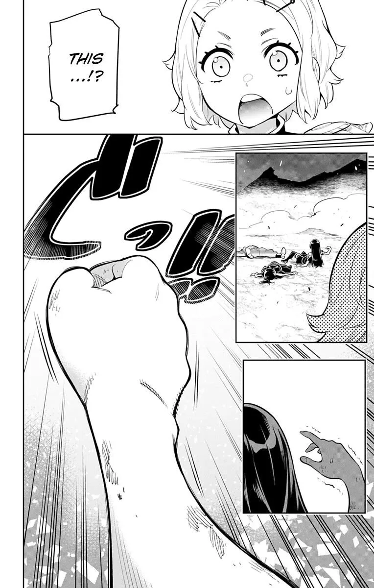 Read Mato Seihei no Slave EN Manga Online