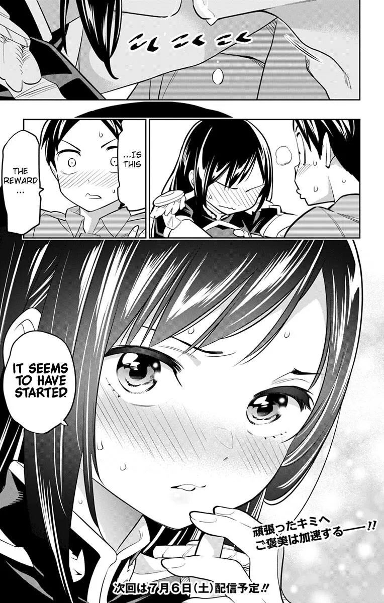 Read Mato Seihei no Slave EN Manga Online
