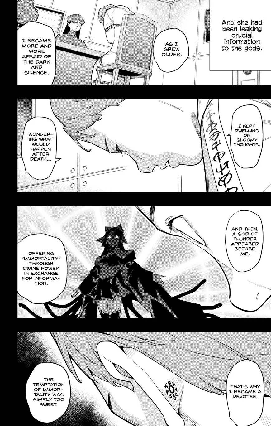 Read Mato Seihei no Slave EN Manga Online