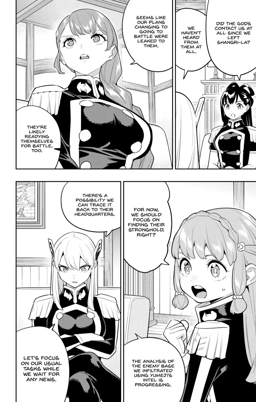 Read Mato Seihei no Slave EN Manga Online