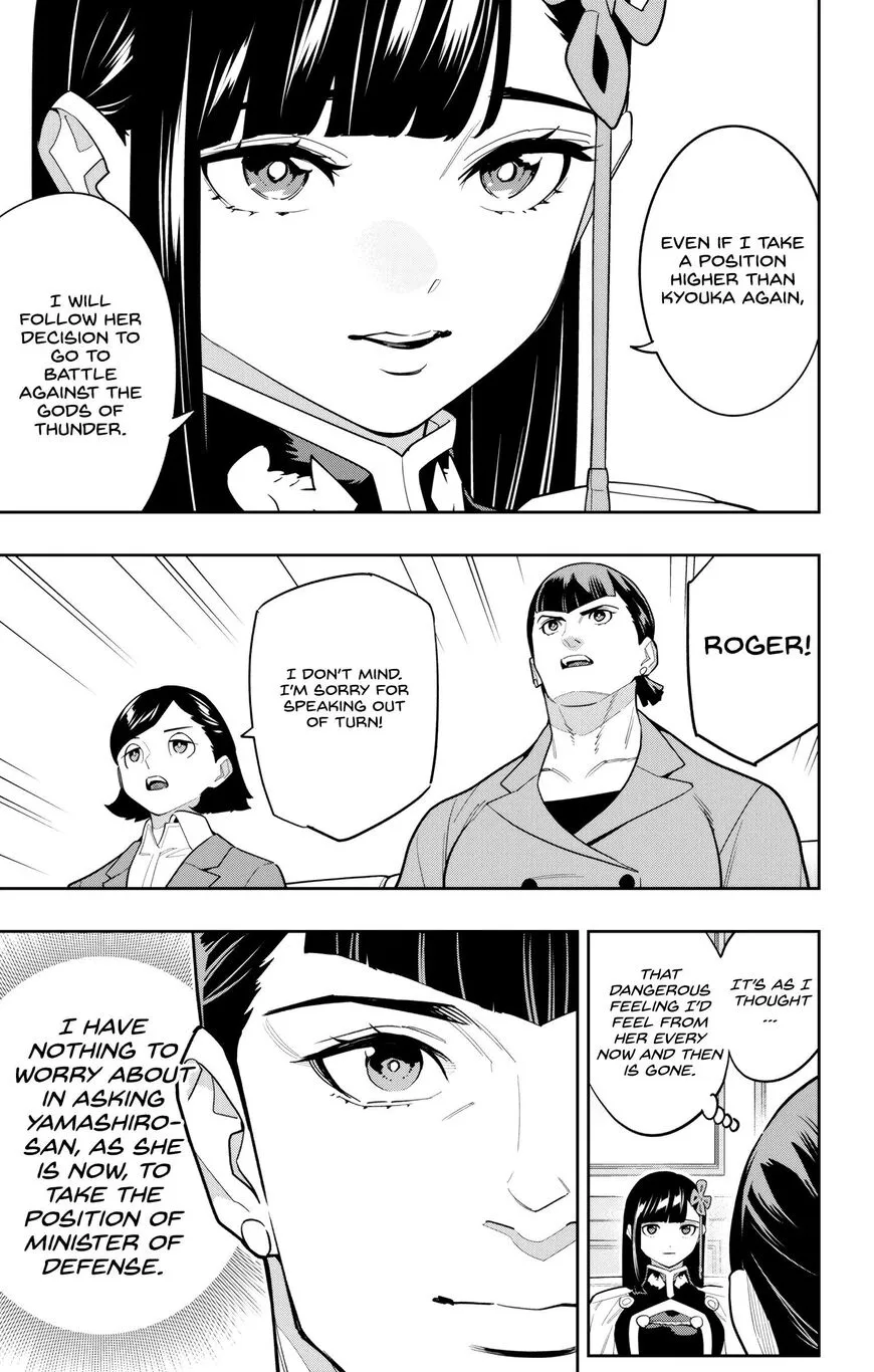 Read Mato Seihei no Slave EN Manga Online