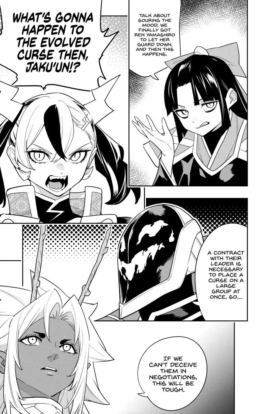 Read Mato Seihei no Slave EN Manga Online