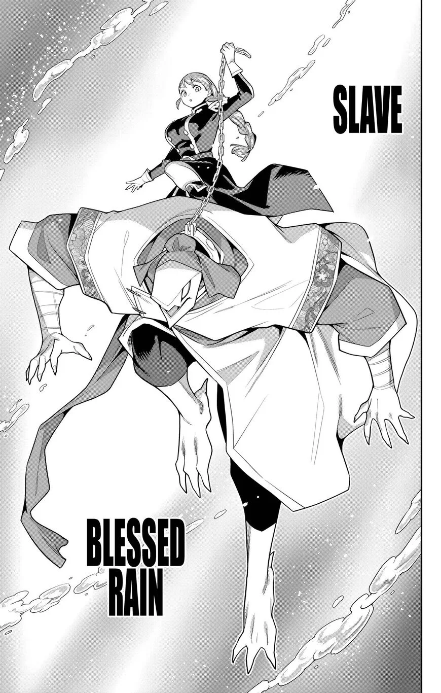 Read Mato Seihei no Slave EN Manga Online