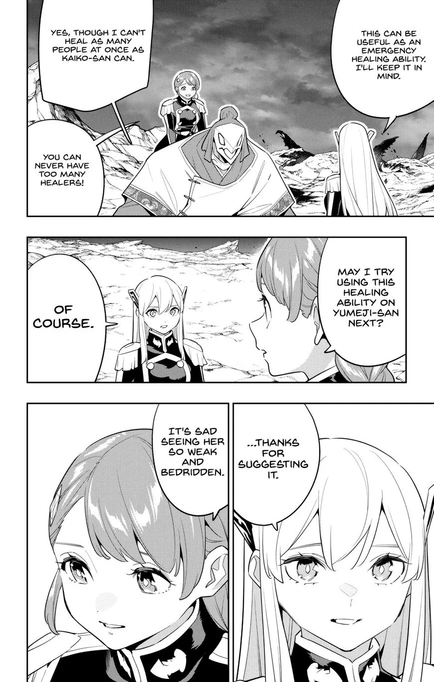 Read Mato Seihei no Slave EN Manga Online