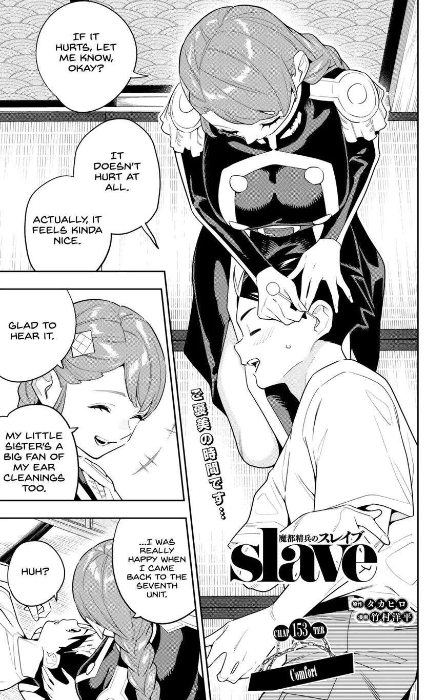 Read Mato Seihei no Slave EN Manga Online