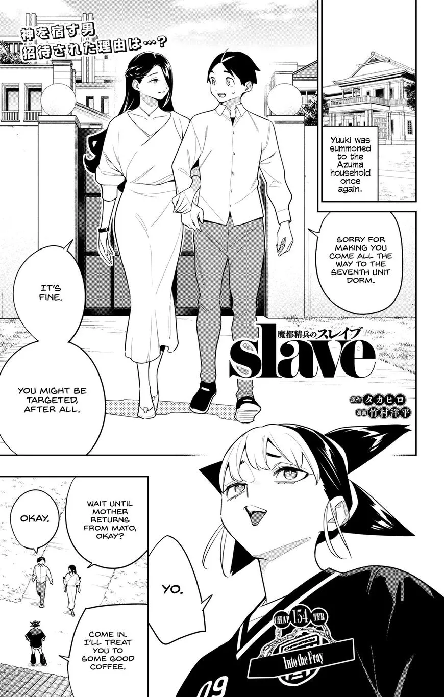 Read Mato Seihei no Slave EN Manga Online