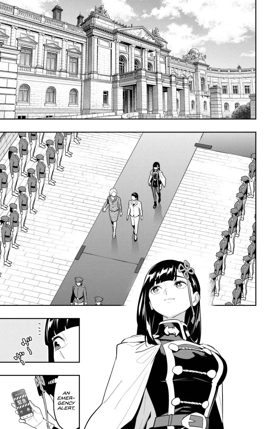 Read Mato Seihei no Slave EN Manga Online