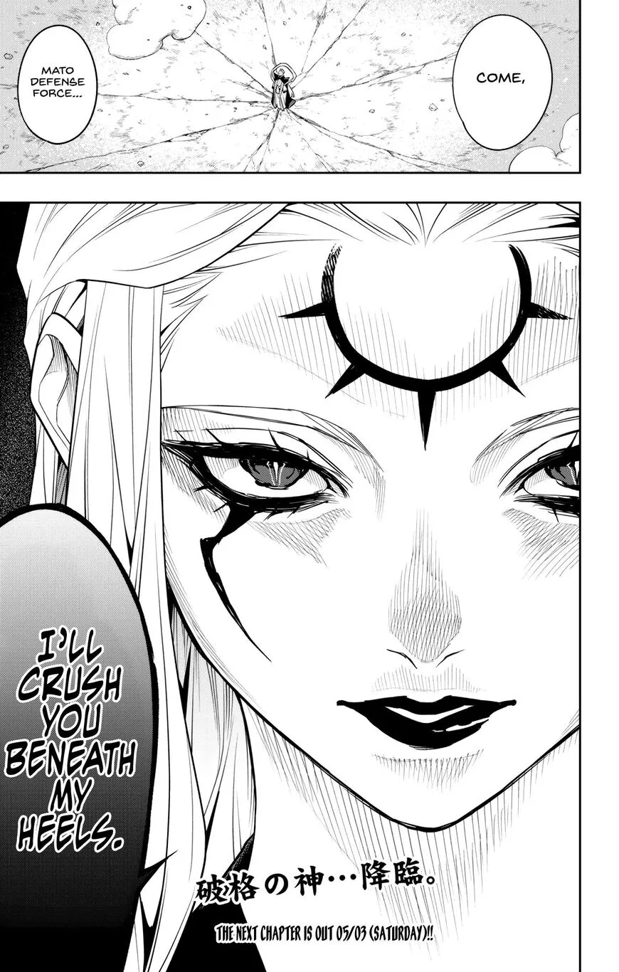 Read Mato Seihei no Slave EN Manga Online