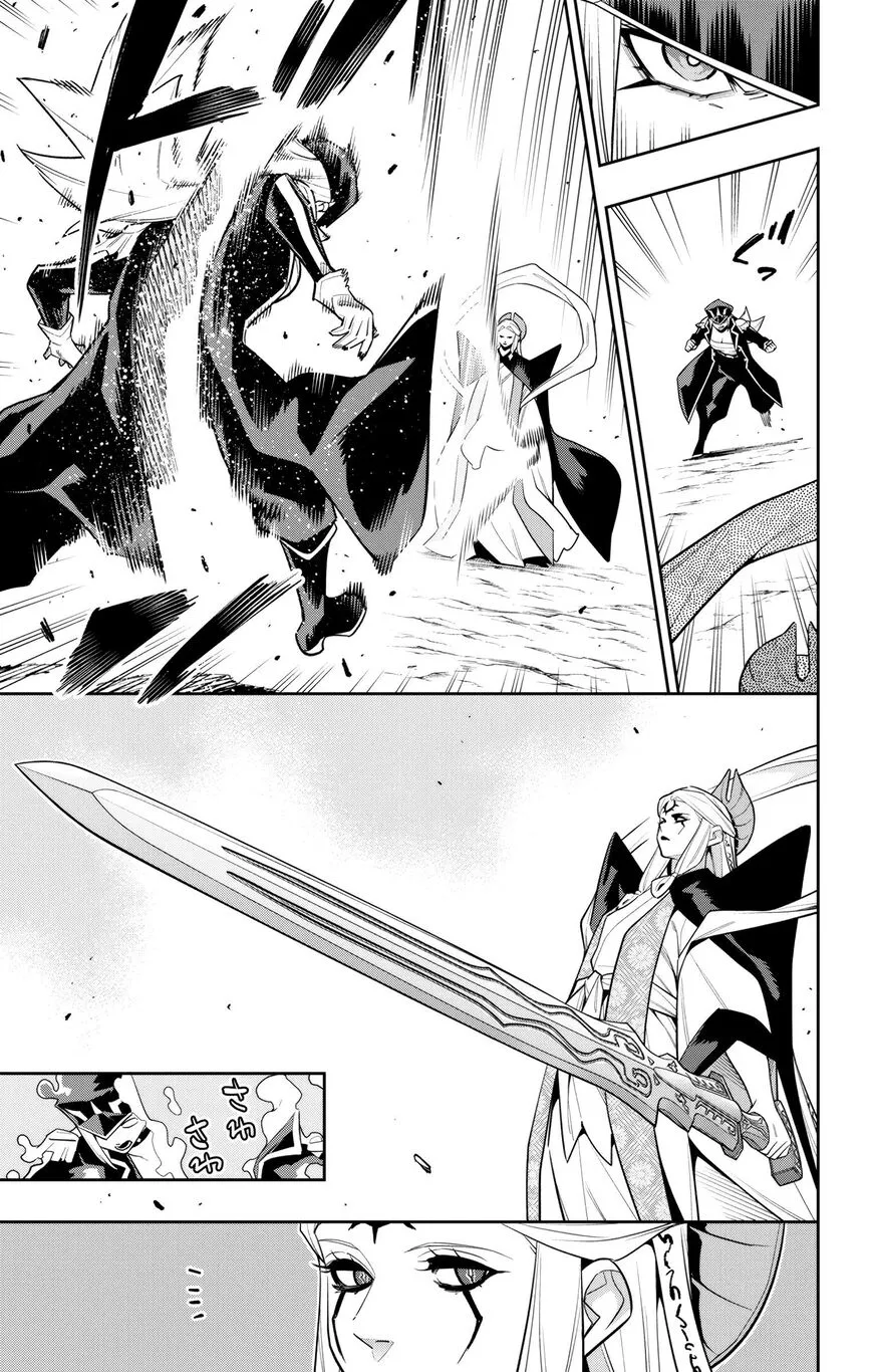 Read Mato Seihei no Slave EN Manga Online