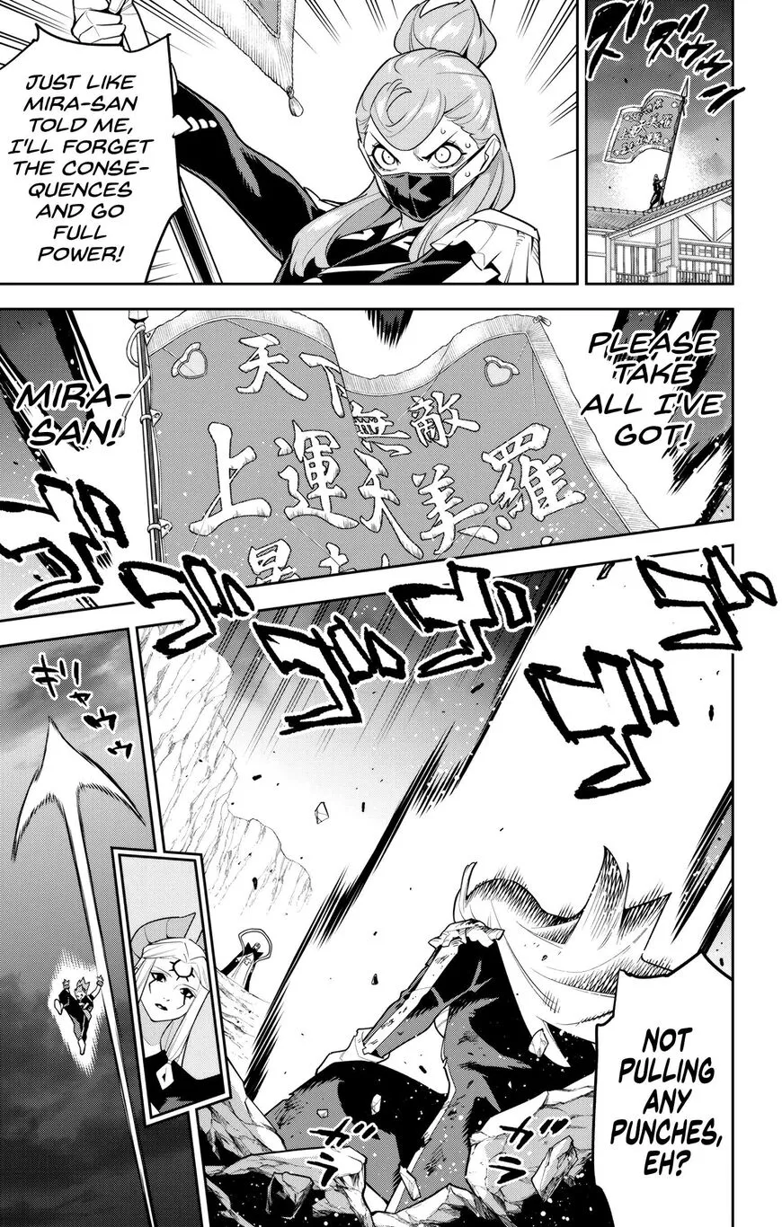 Read Mato Seihei no Slave EN Manga Online