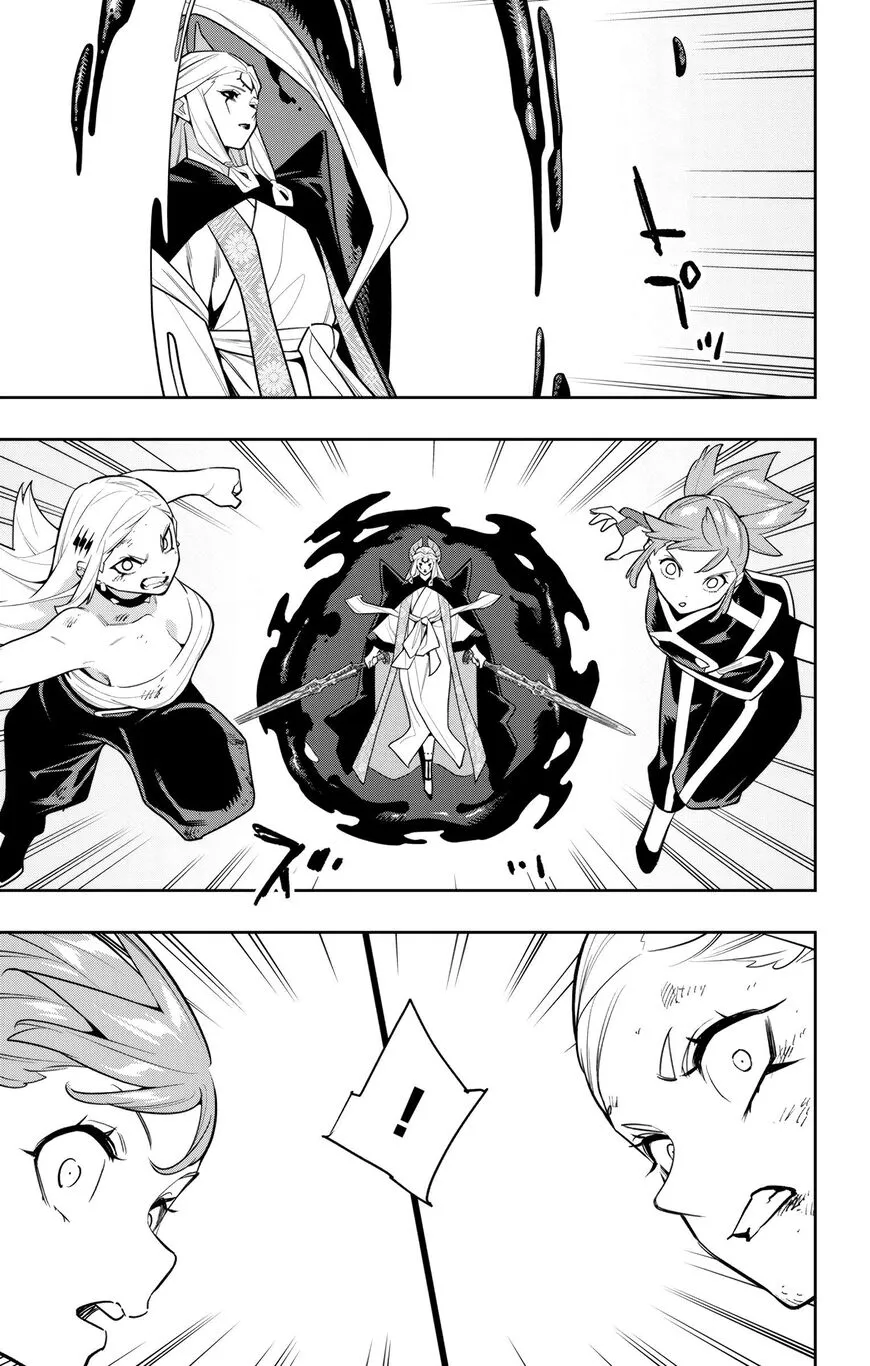 Read Mato Seihei no Slave EN Manga Online