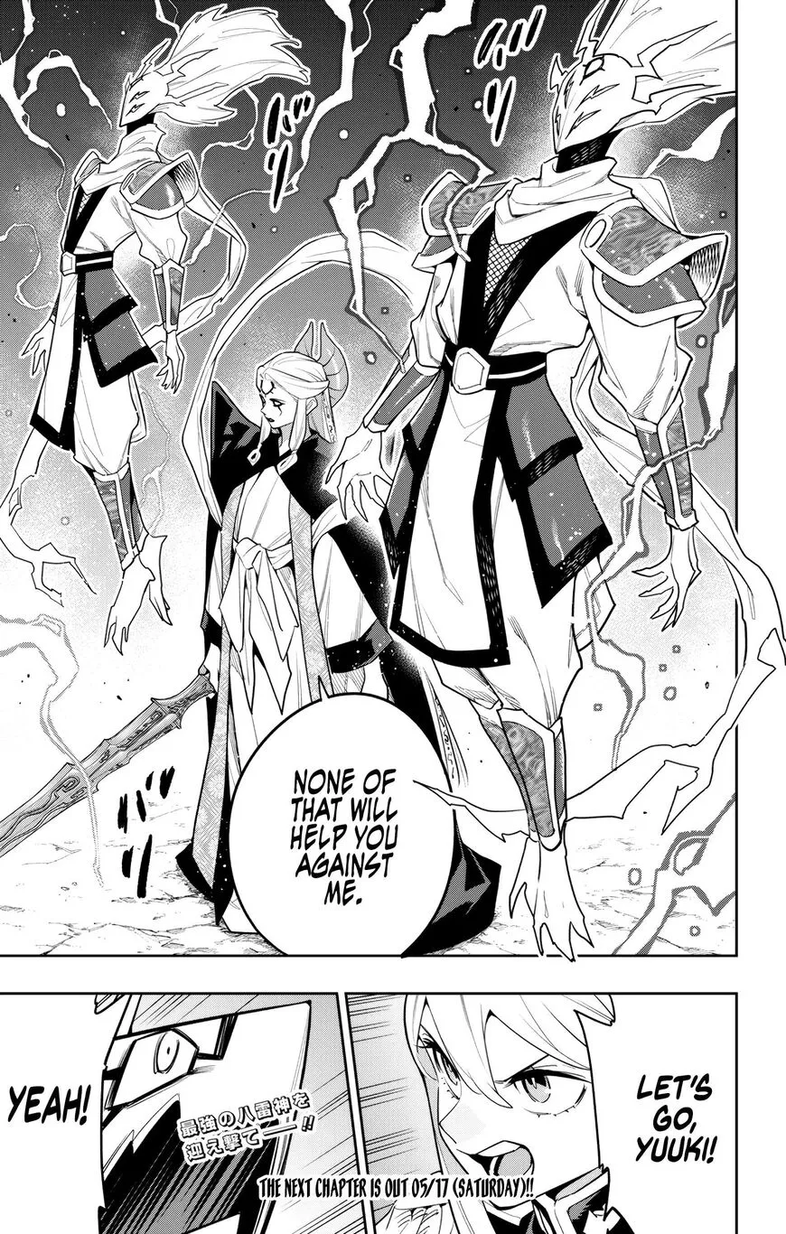 Read Mato Seihei no Slave EN Manga Online