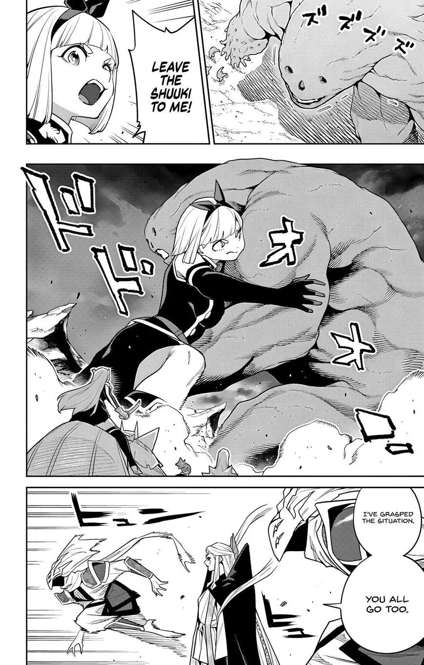 Read Mato Seihei no Slave EN Manga Online