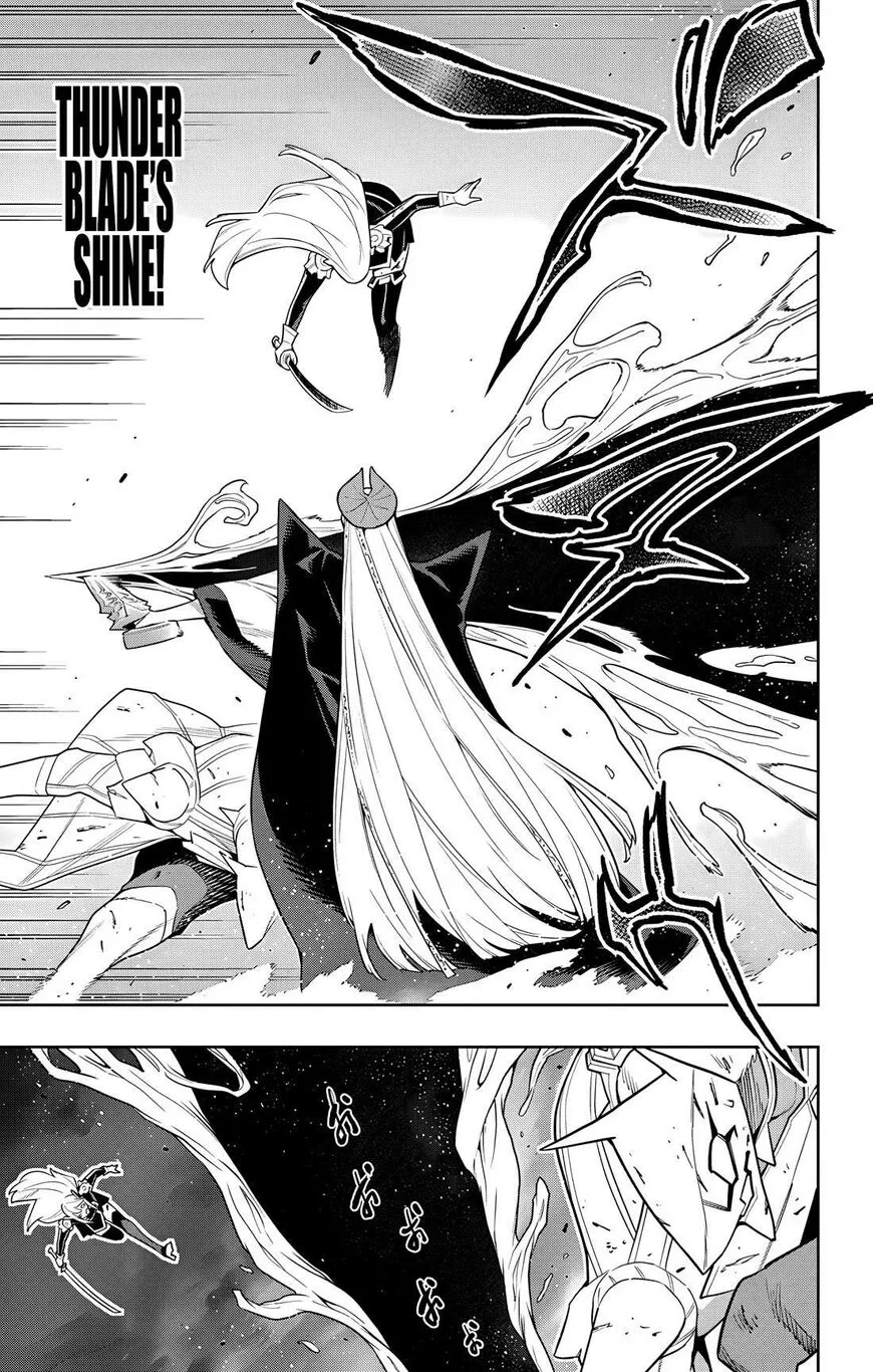 Read Mato Seihei no Slave EN Manga Online