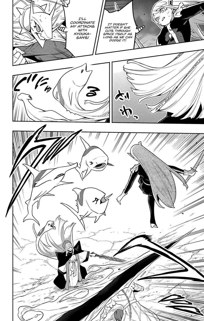 Read Mato Seihei no Slave EN Manga Online