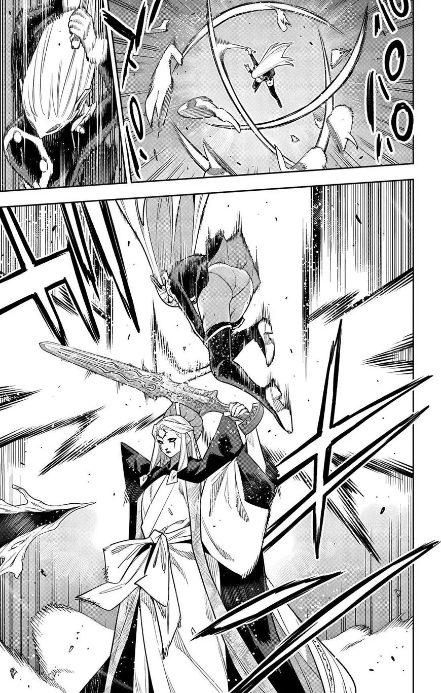 Read Mato Seihei no Slave EN Manga Online