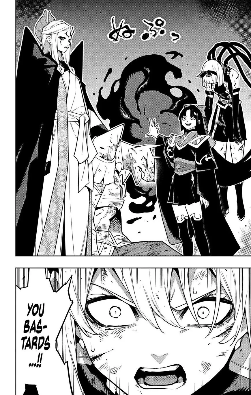 Read Mato Seihei no Slave EN Manga Online