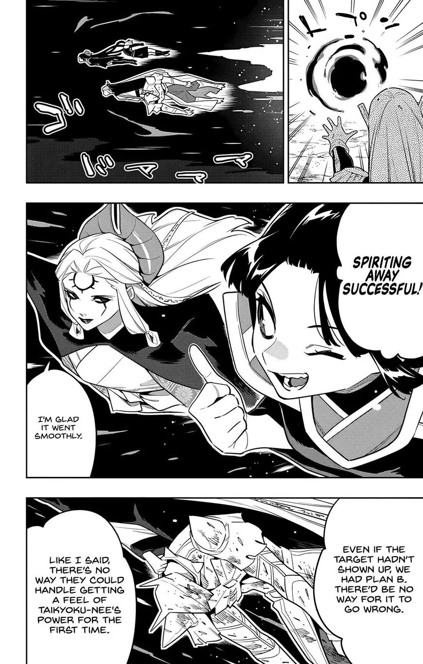 Read Mato Seihei no Slave EN Manga Online