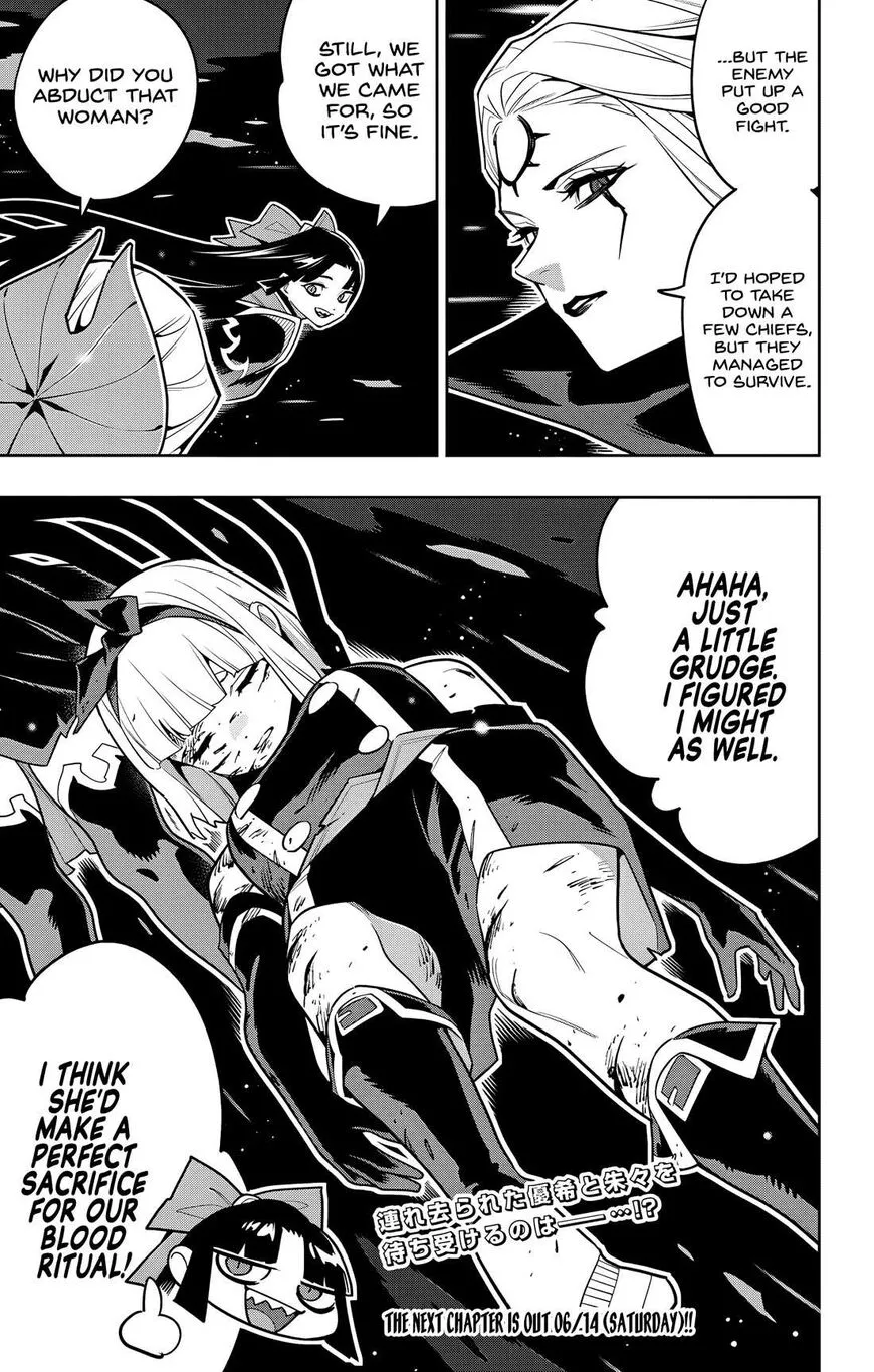 Read Mato Seihei no Slave EN Manga Online
