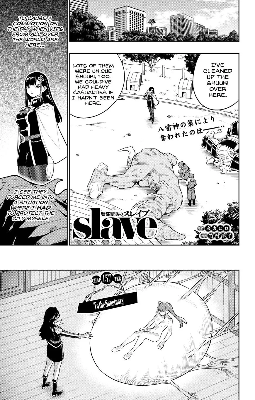 Read Mato Seihei no Slave EN Manga Online