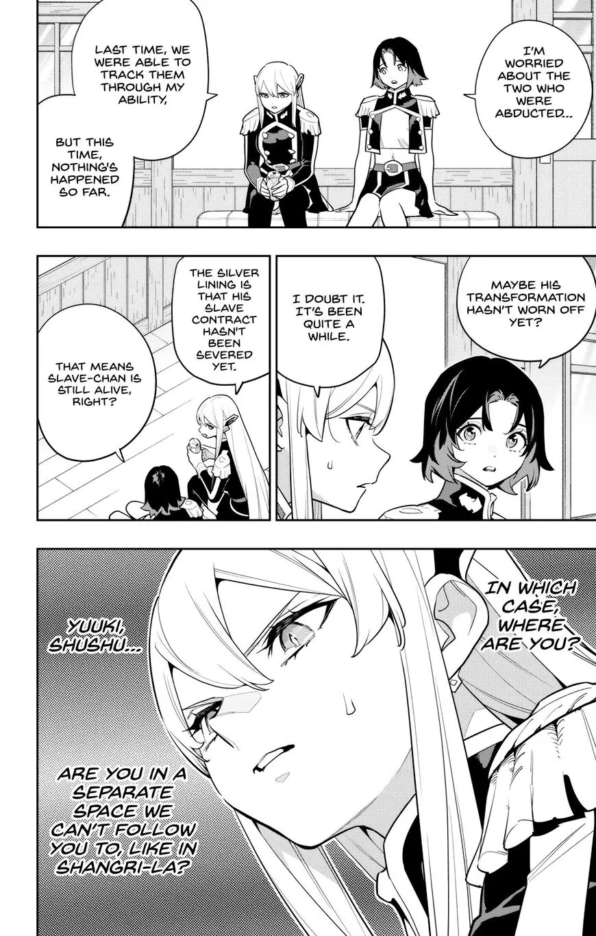 Read Mato Seihei no Slave EN Manga Online