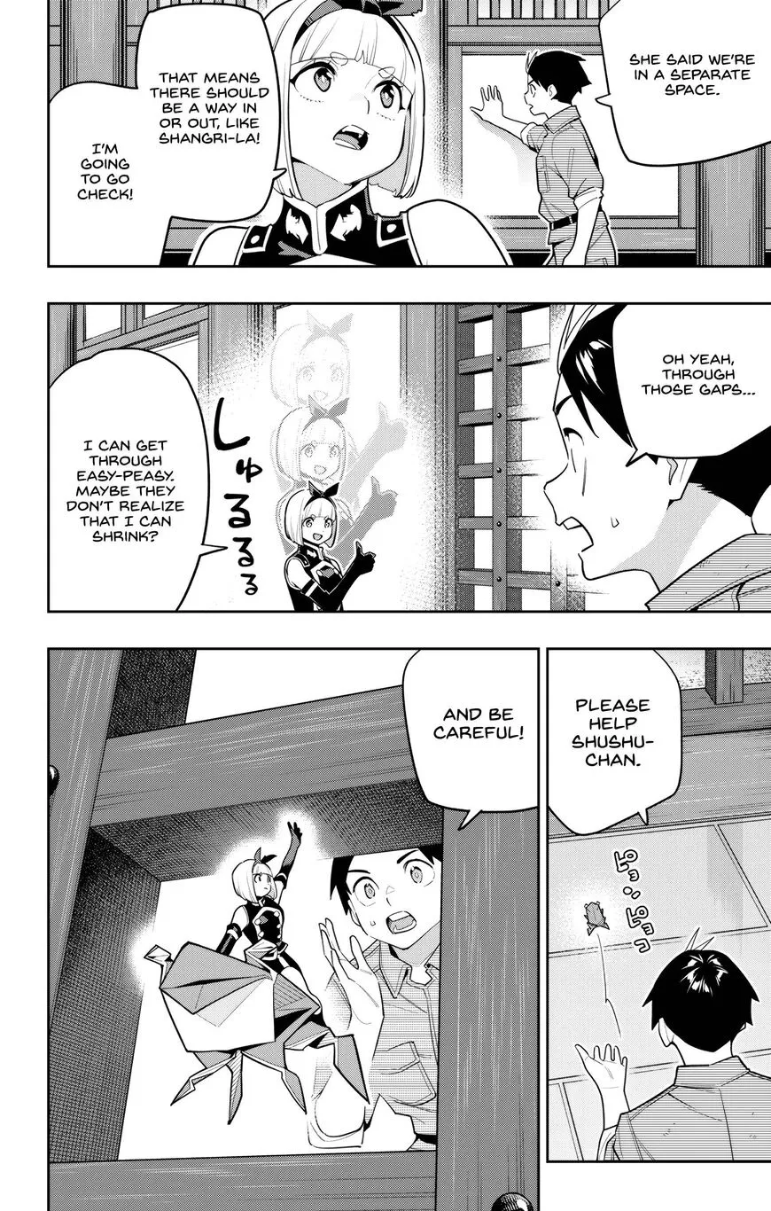 Read Mato Seihei no Slave EN Manga Online