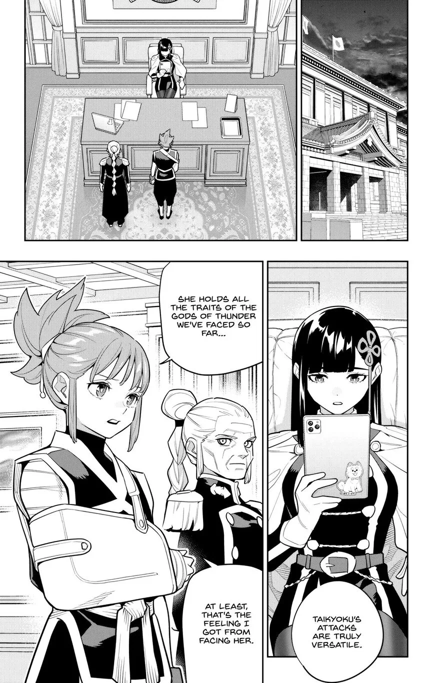 Read Mato Seihei no Slave EN Manga Online