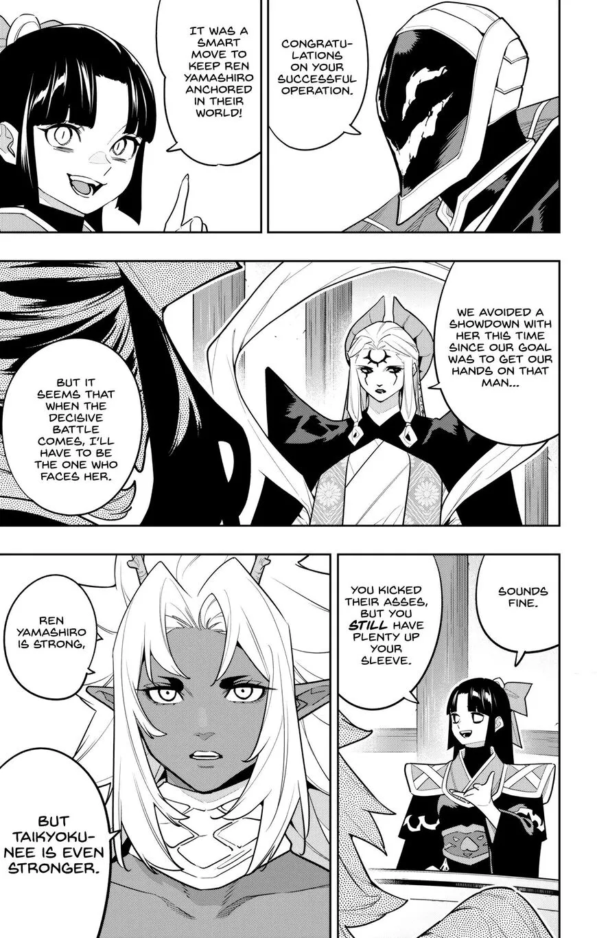 Read Mato Seihei no Slave EN Manga Online