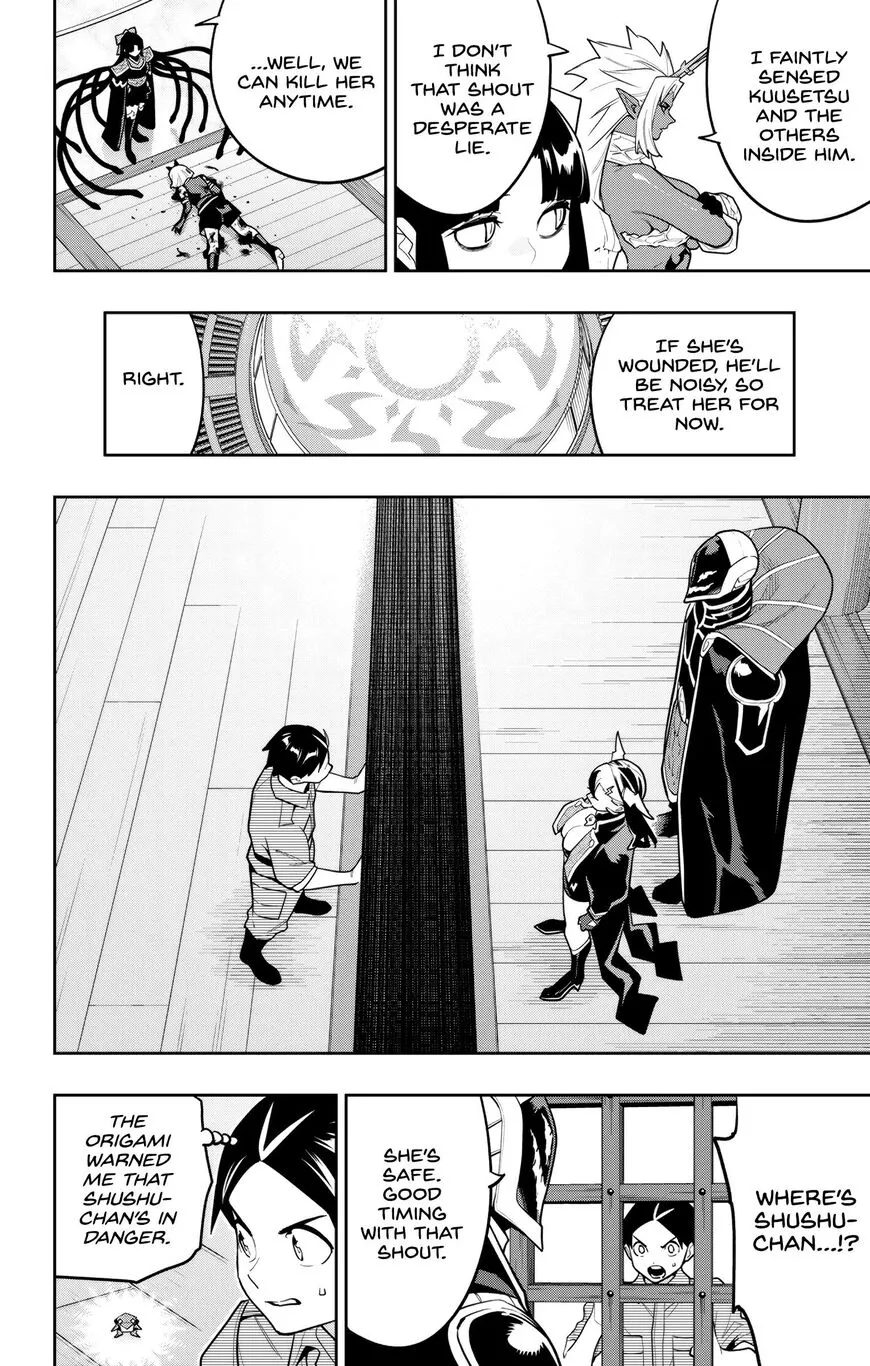 Read Mato Seihei no Slave EN Manga Online