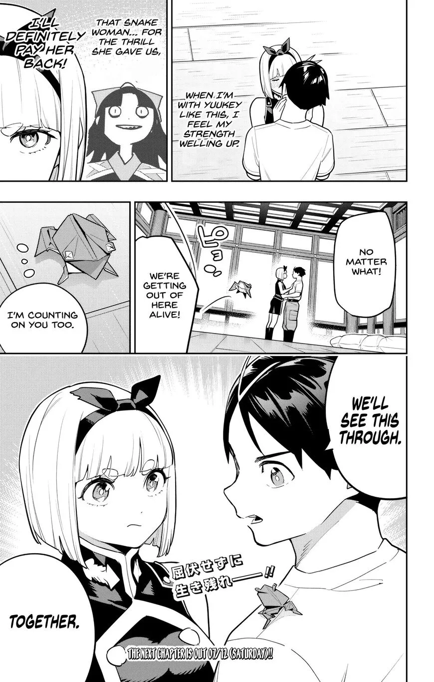 Read Mato Seihei no Slave EN Manga Online
