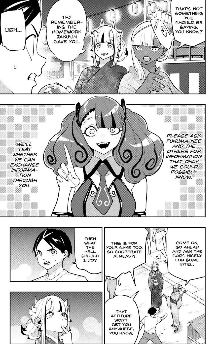 Read Mato Seihei no Slave EN Manga Online