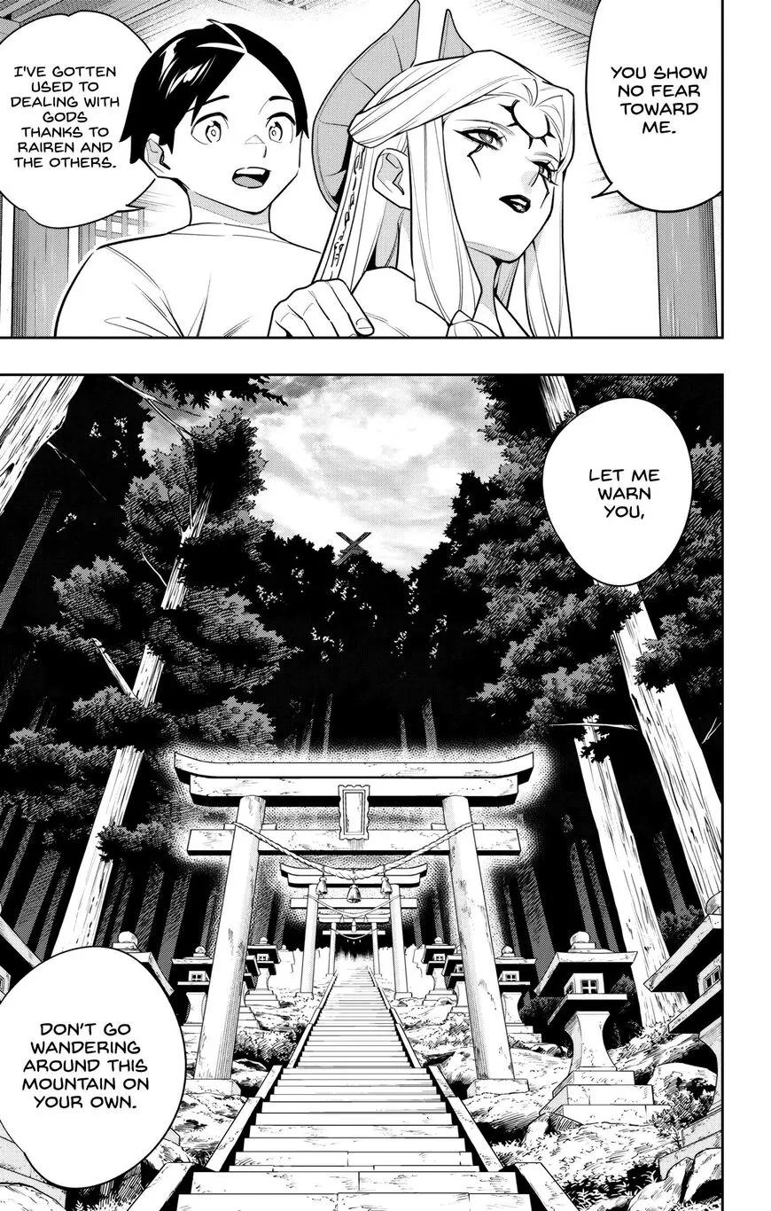 Read Mato Seihei no Slave EN Manga Online