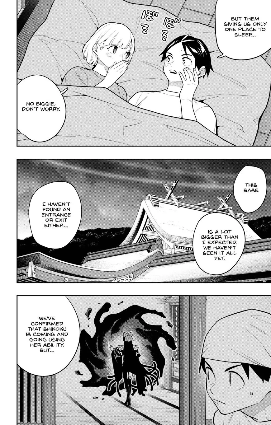 Read Mato Seihei no Slave EN Manga Online