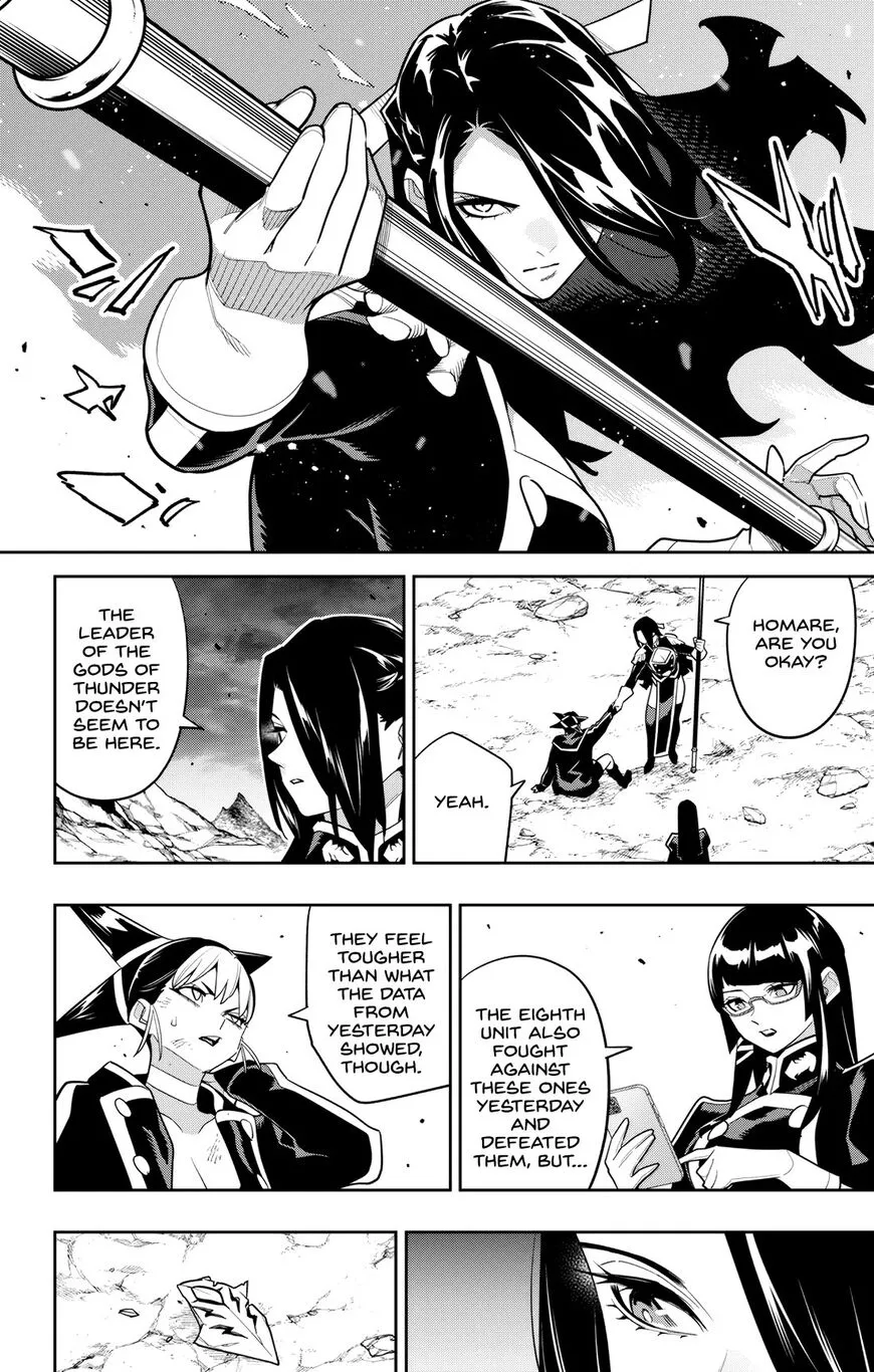 Read Mato Seihei no Slave EN Manga Online