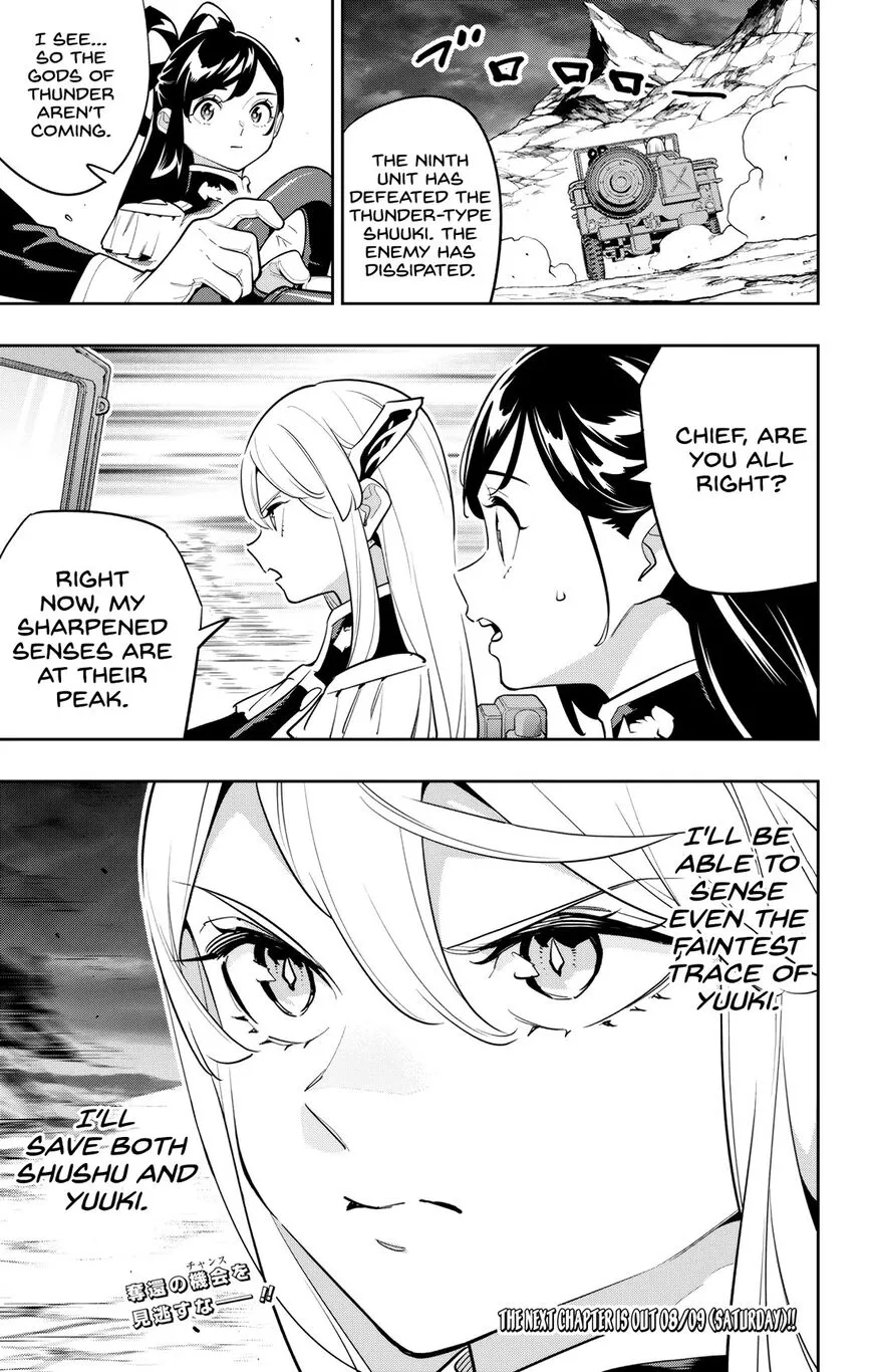 Read Mato Seihei no Slave EN Manga Online
