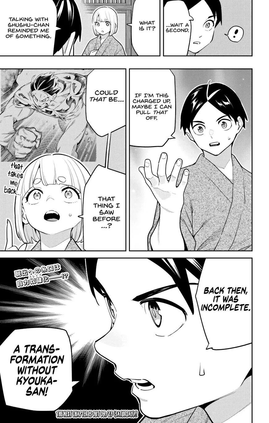 Read Mato Seihei no Slave EN Manga Online