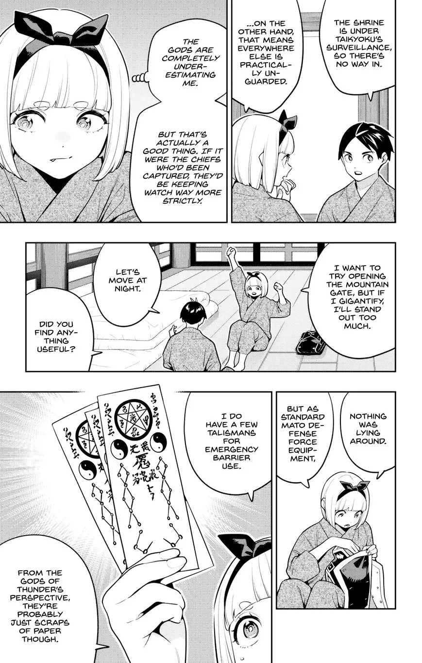 Read Mato Seihei no Slave EN Manga Online