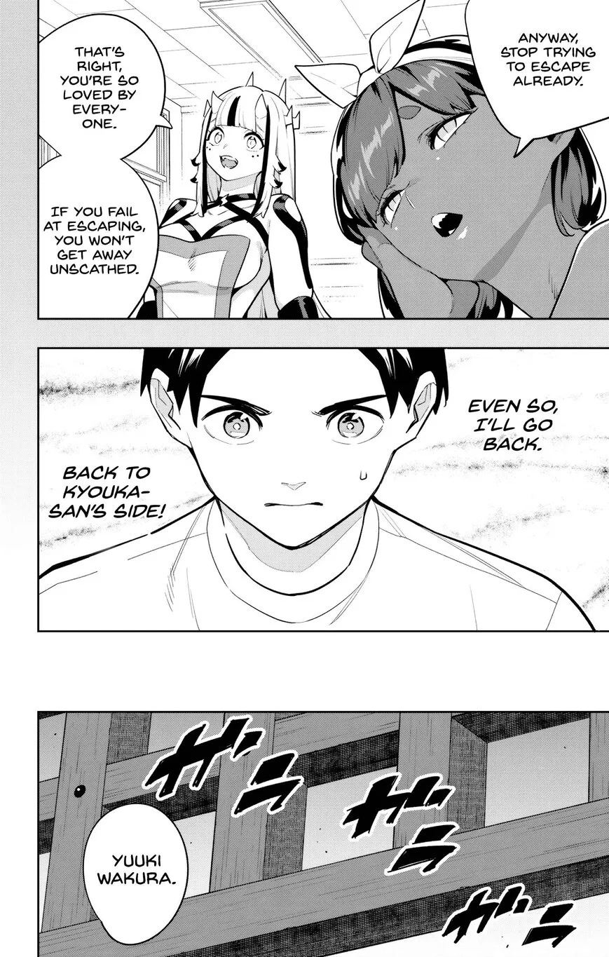 Read Mato Seihei no Slave EN Manga Online