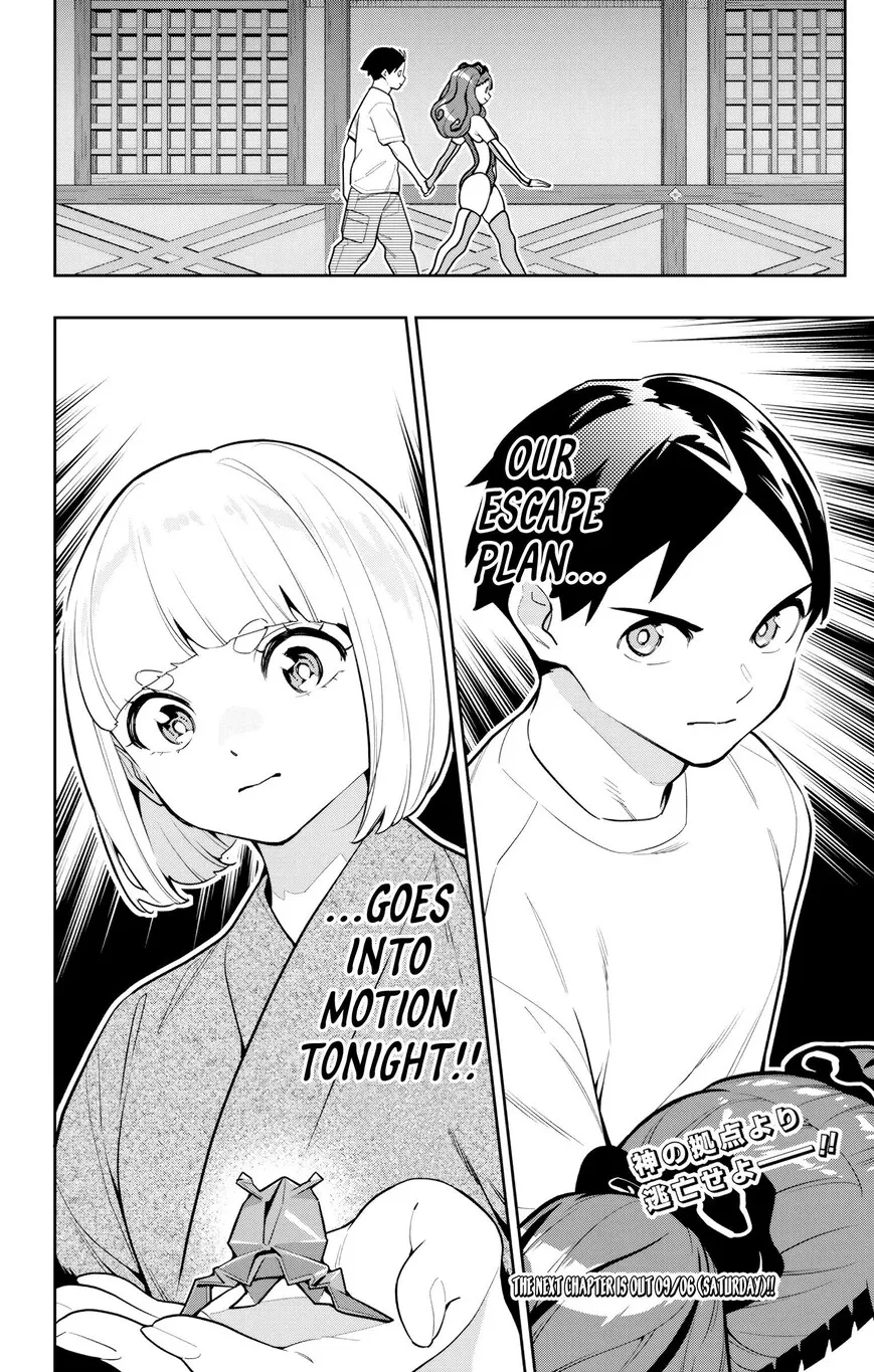 Read Mato Seihei no Slave EN Manga Online