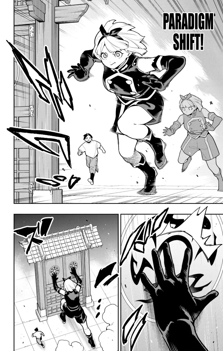 Read Mato Seihei no Slave EN Manga Online