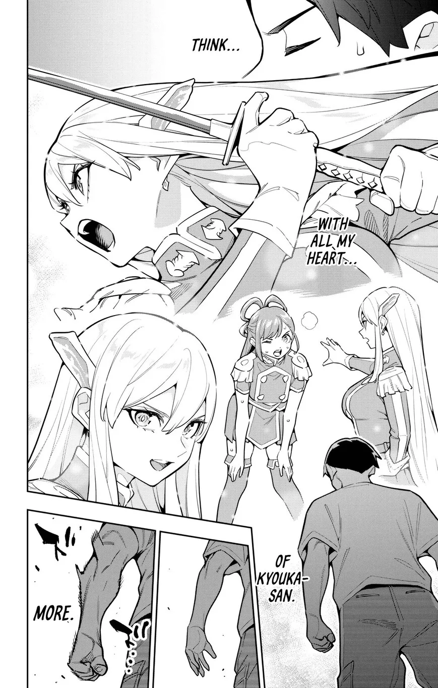 Read Mato Seihei no Slave EN Manga Online