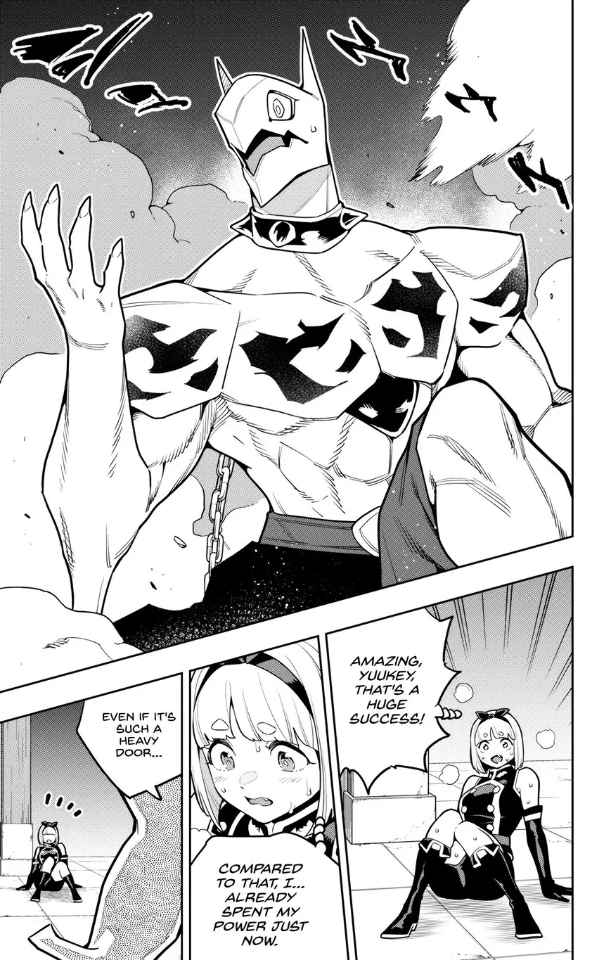 Read Mato Seihei no Slave EN Manga Online