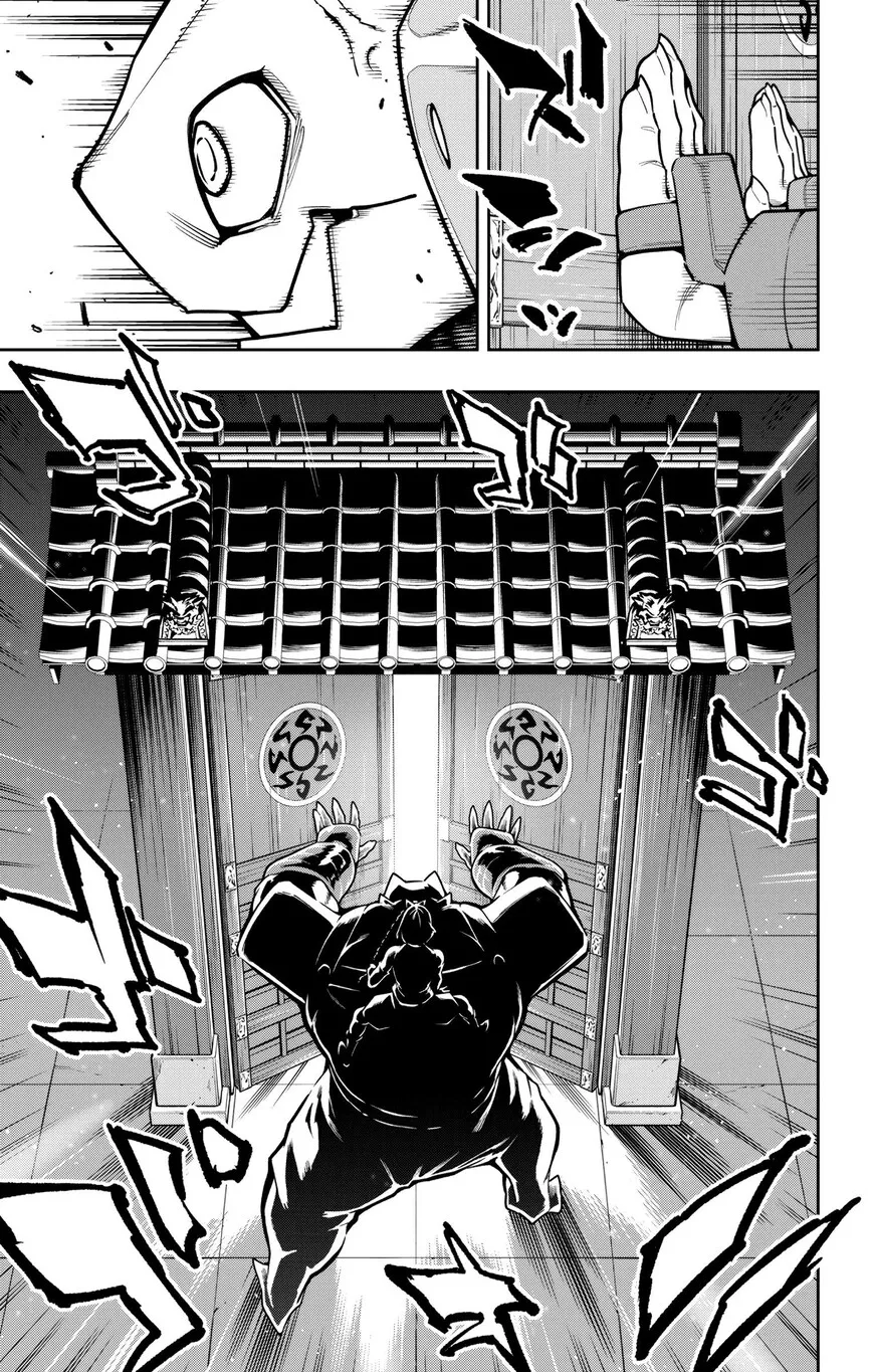 Read Mato Seihei no Slave EN Manga Online