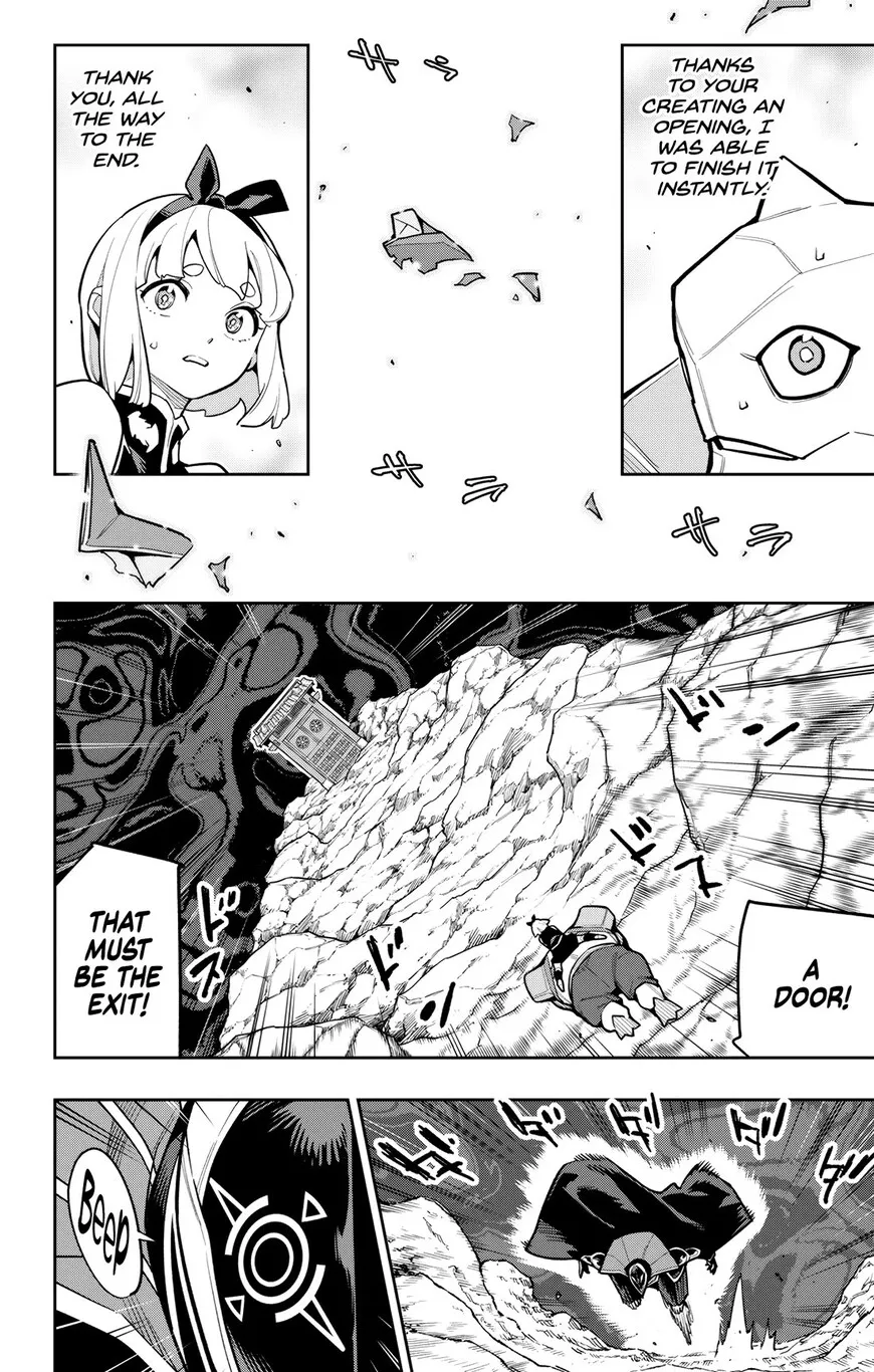 Read Mato Seihei no Slave EN Manga Online