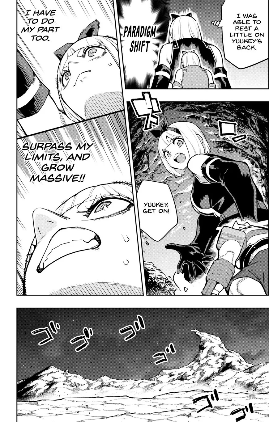 Read Mato Seihei no Slave EN Manga Online