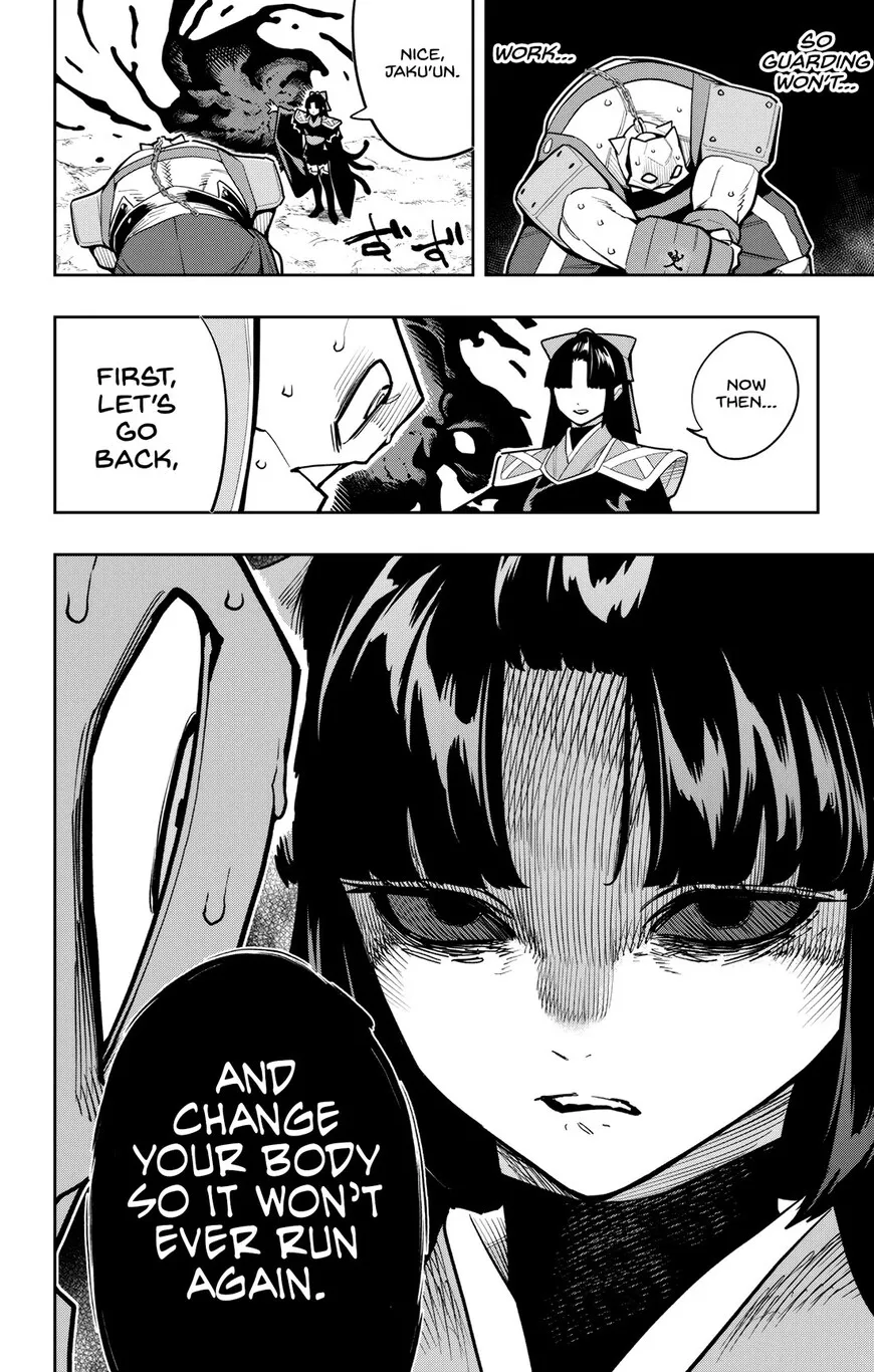 Read Mato Seihei no Slave EN Manga Online